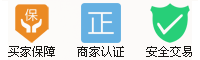 一富-機械設備轉(zhuǎn)讓