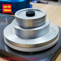 環(huán)保油盅杯系列110# 鋁白色 配陶瓷環(huán)