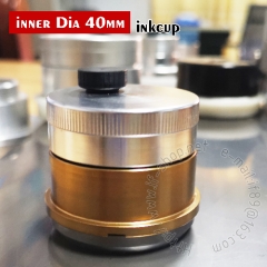 移印機油墨杯系列之內徑40MM 鋁白色 配耐磨鎢鋼環(huán)