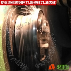 維修返磨返修翻新油盅環陶瓷環鎢鋼環刀移印油盅杯環刀>專業修陶瓷環>修鎢鋼環刀>移印油盅墨杯環刀>修油杯環刀 直徑小于100mm
